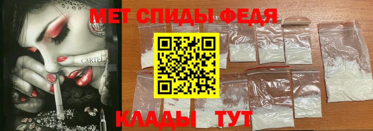 Сердобск  Amphetamine  маркетплейс официальный сайт  Amphetamine Розовый  Вход с VPN 