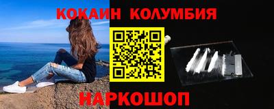 MDMA Бузулук
