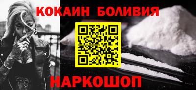 MDMA Бузулук