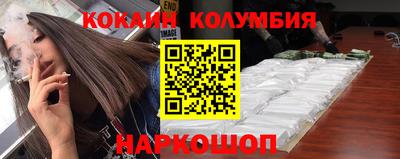 а пвп мука Бугуруслан