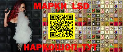 мефедрон Будённовск