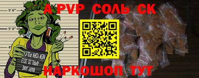 MDMA Бузулук