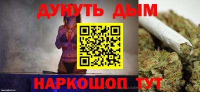MDMA Бузулук
