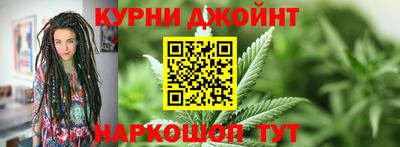 MDMA Бузулук