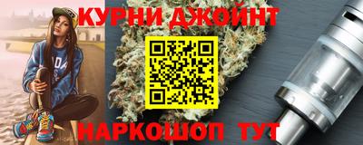 MDMA Бузулук