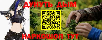 MDMA Бузулук