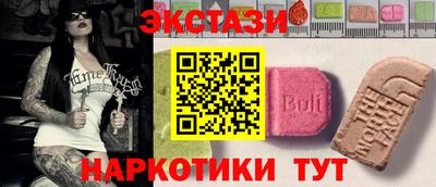 а пвп мука Бугуруслан