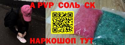 MDMA Бузулук