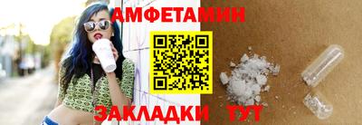 а пвп мука Бугуруслан