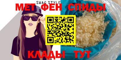а пвп мука Бугуруслан