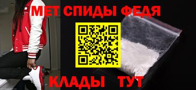 MDMA Бузулук