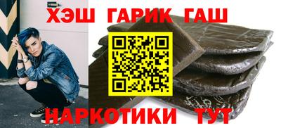 а пвп мука Бугуруслан