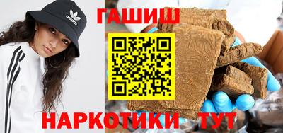 а пвп мука Бугуруслан