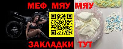 MDMA Бузулук