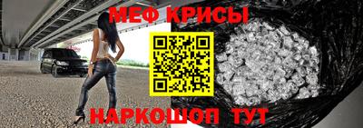 а пвп мука Бугуруслан